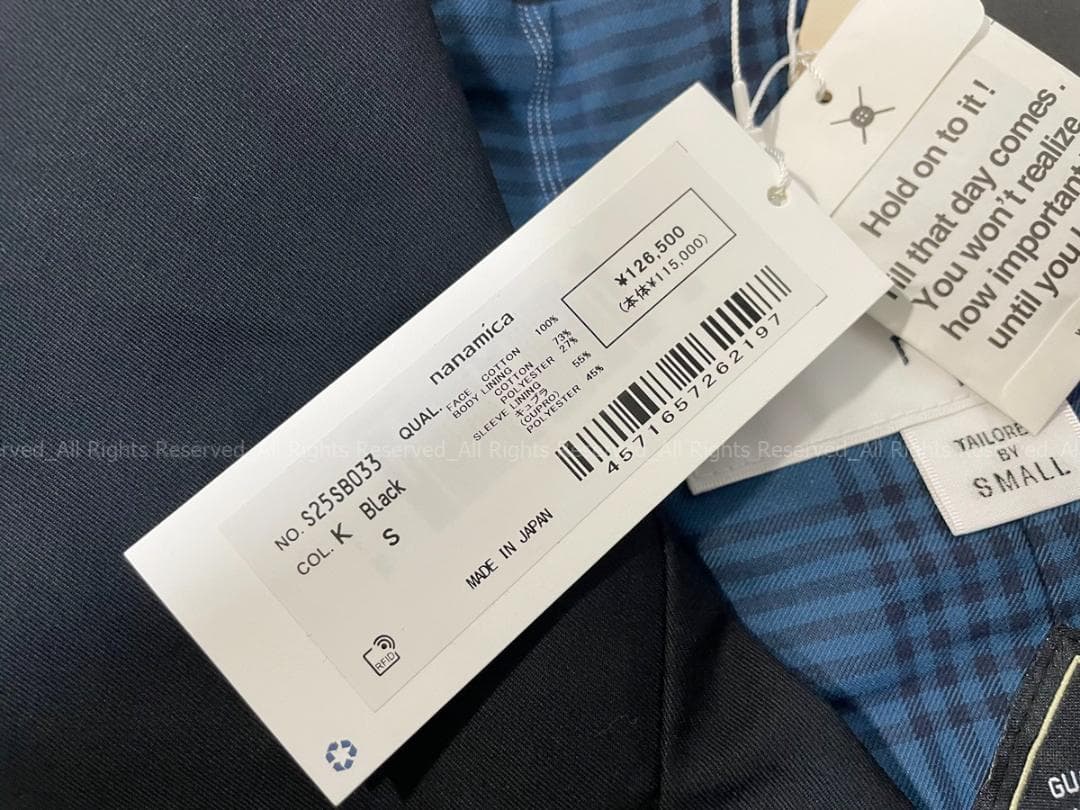 グ*ん様 nanamica　GORE-TEX　ナナミカ　ゴアテックス コート