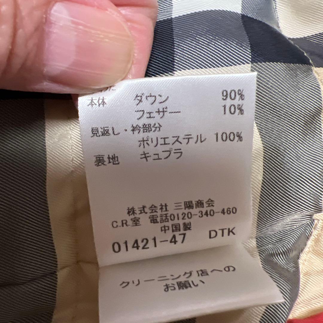 バーバリー★トレンチ風ダウンコート