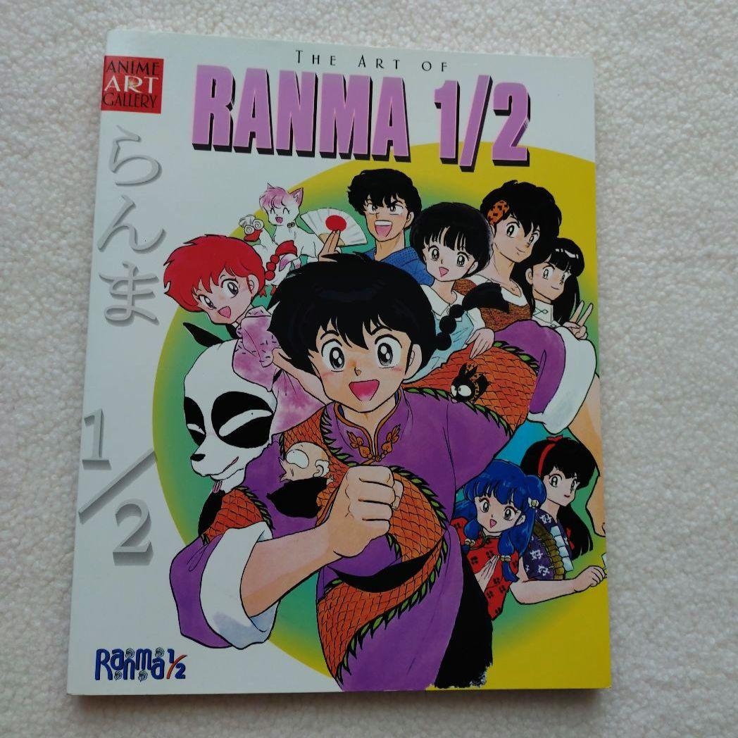 洋書 らんま1/2 画集 The Art of Ranma 1/2 高橋留美子