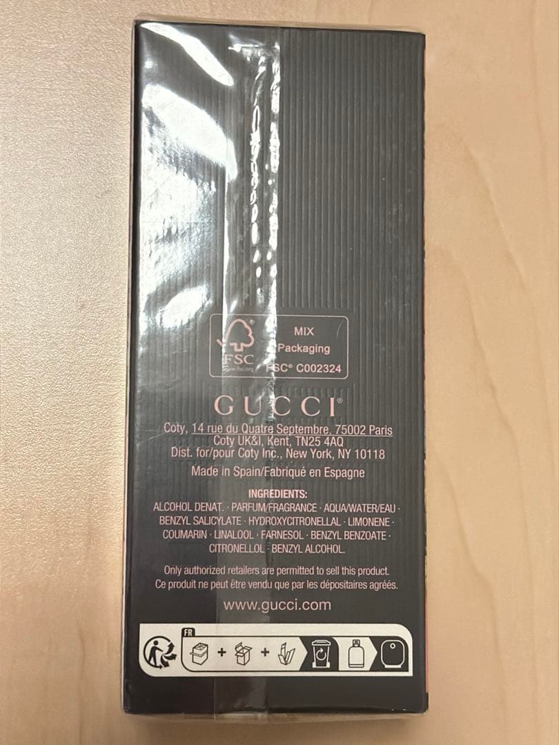 GUCCI FLORAゴージャスガーデニア 50ml ノベルティ付き