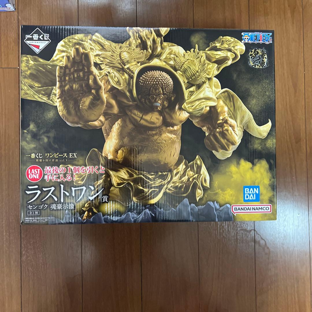 一番くじワンピース　悪魔を宿す者たち　ラストワン賞　センゴク　魂豪示像