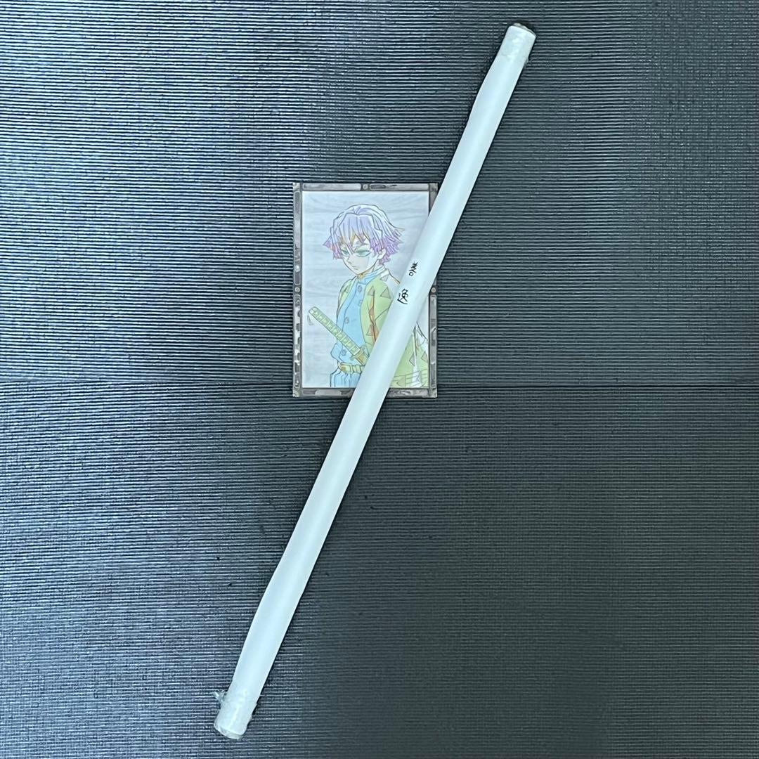 鬼滅の刃 ダイニング 無限城編 第一章 Wチャンス賞 B2サイズポスター 善逸