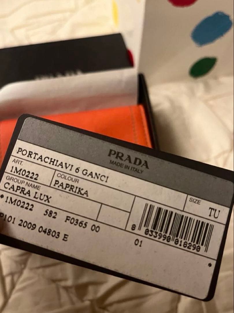 PRADA PORTACHIAVI 6 GANC1 オレンジキーケース⭐︎新品⭐︎