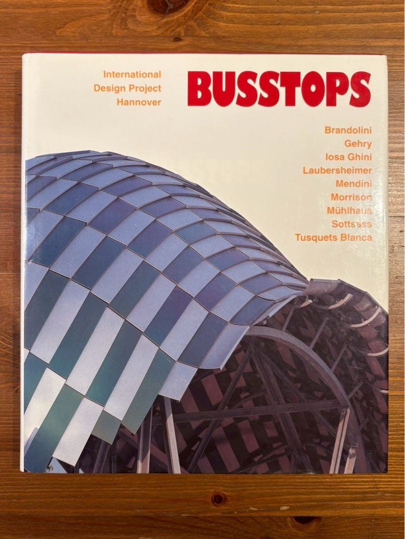 BUSSTOPS - バス停デザイン