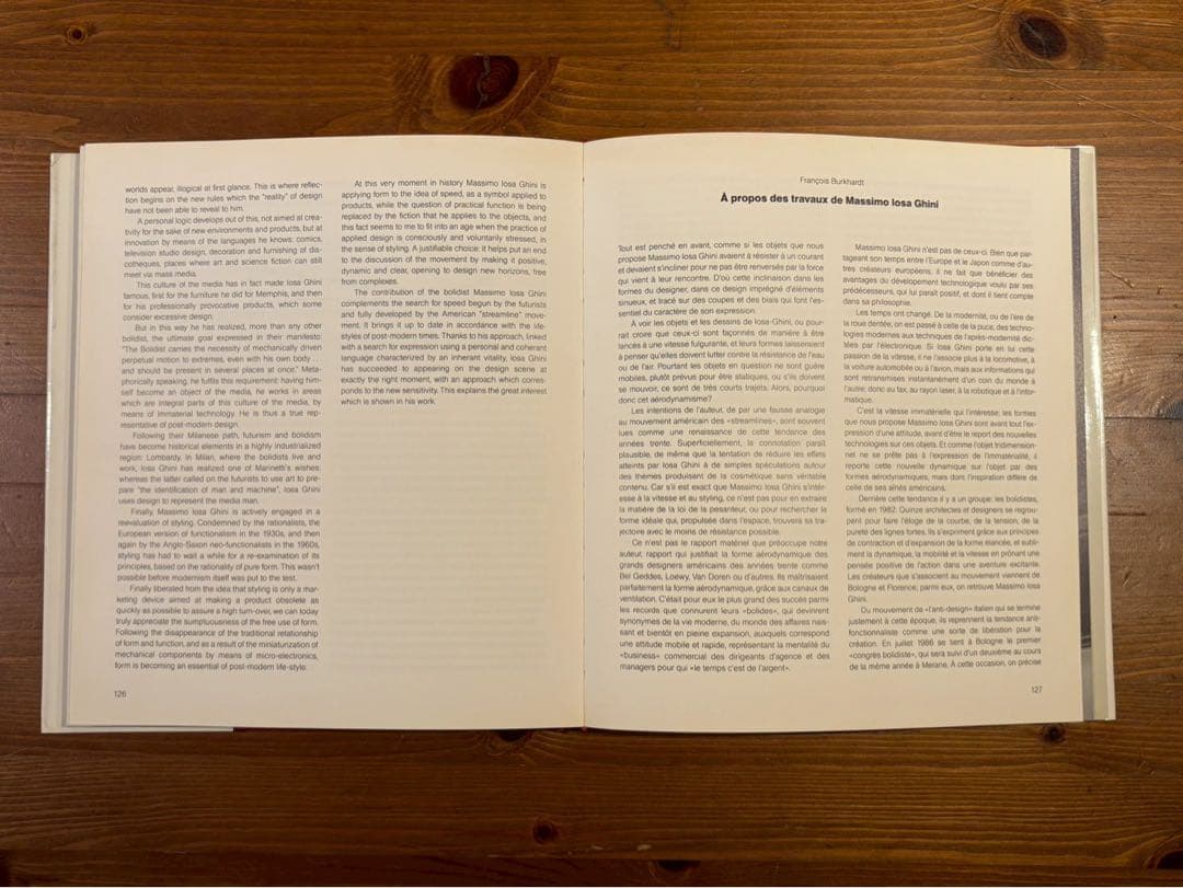 BUSSTOPS - バス停デザイン