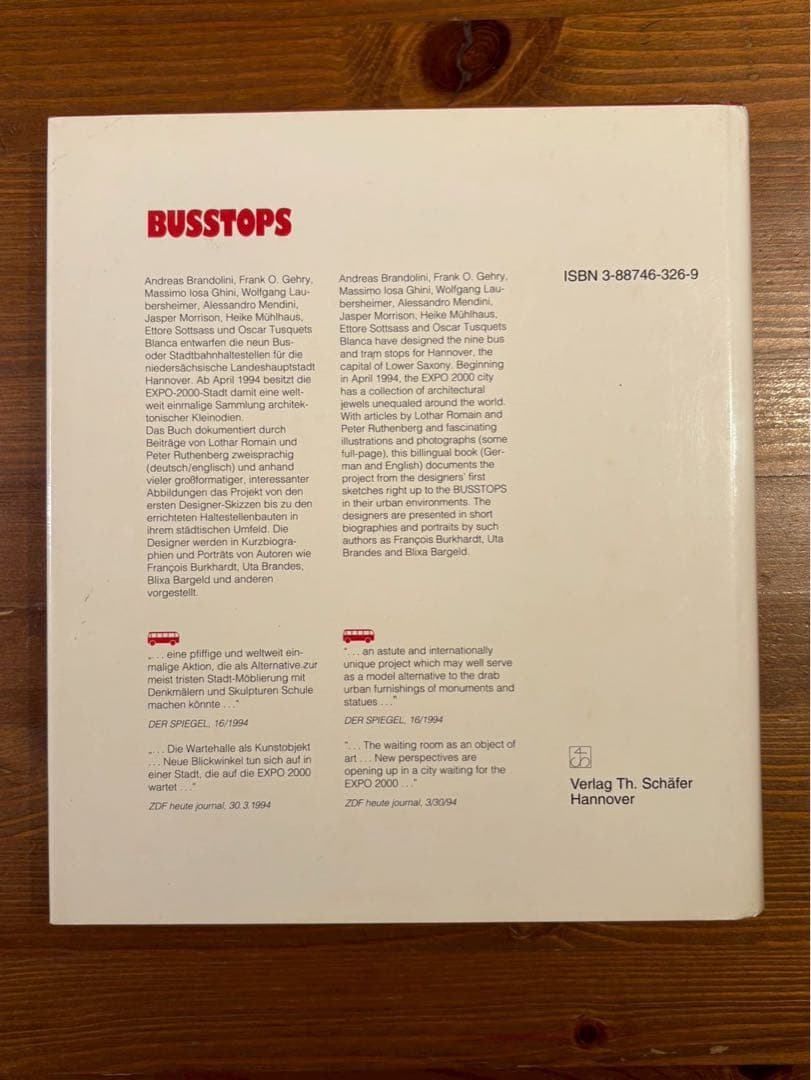 BUSSTOPS - バス停デザイン