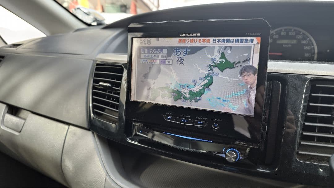 AVIC-VH0999 ジャンク品　地図22年第2版 カロッツェリア　カーナビ