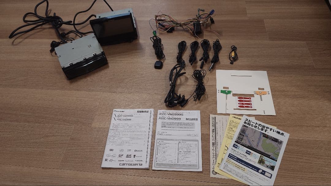 AVIC-VH0999 ジャンク品　地図22年第2版 カロッツェリア　カーナビ