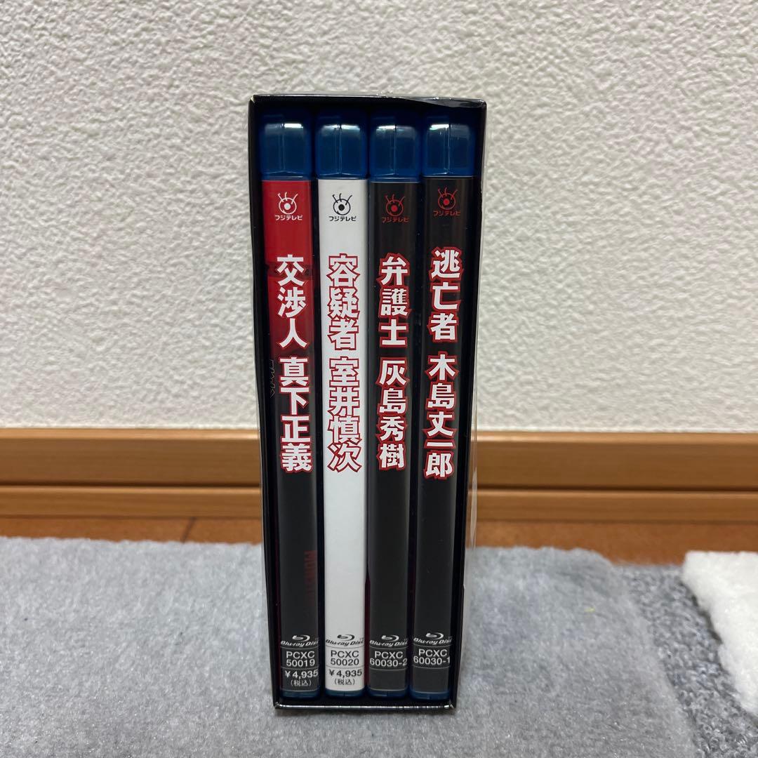 踊る大捜査線 スピンオフ COMPLETE Blu-ray BOX