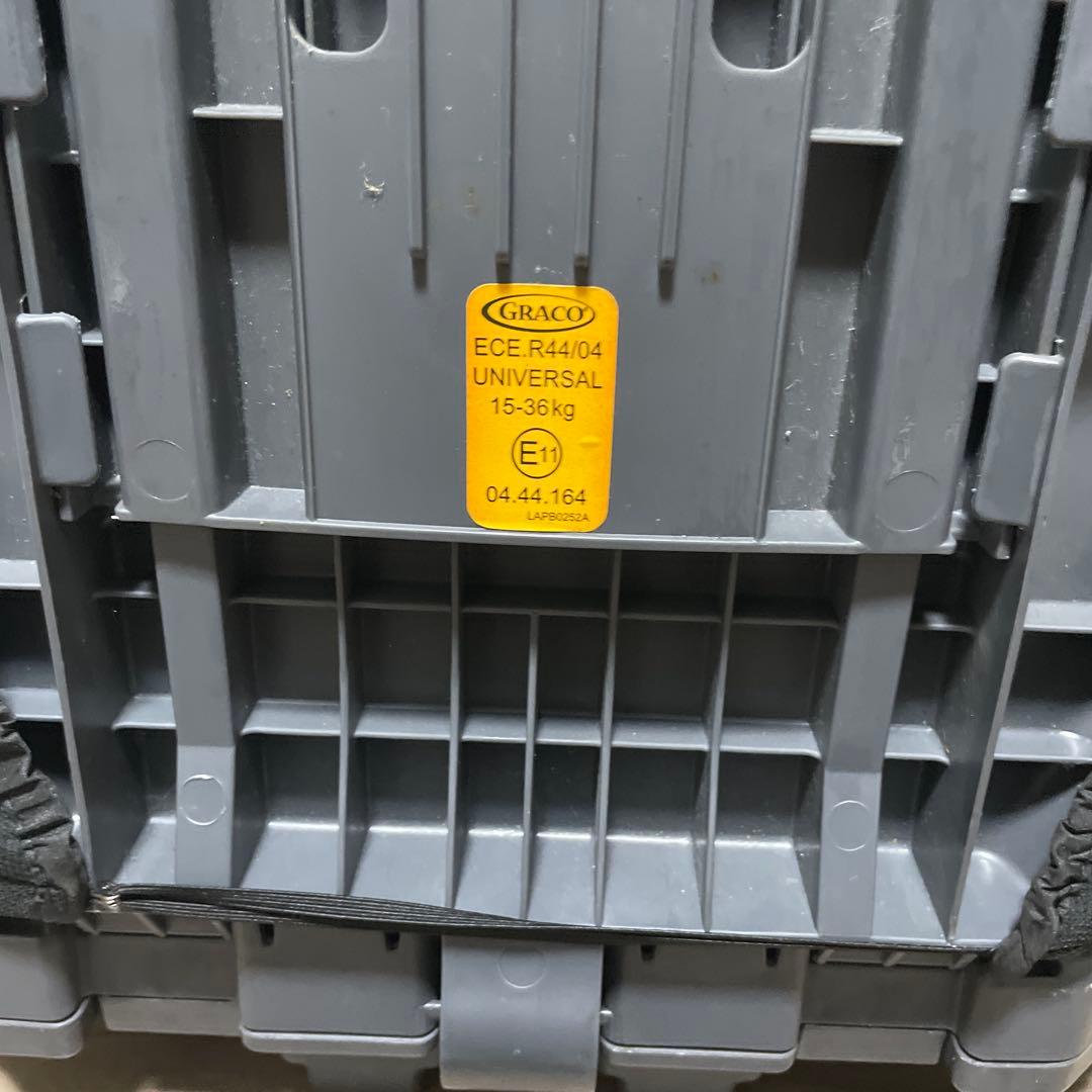 廃盤 グレコ ジュニアプラスDX ハローキティ限定モデル