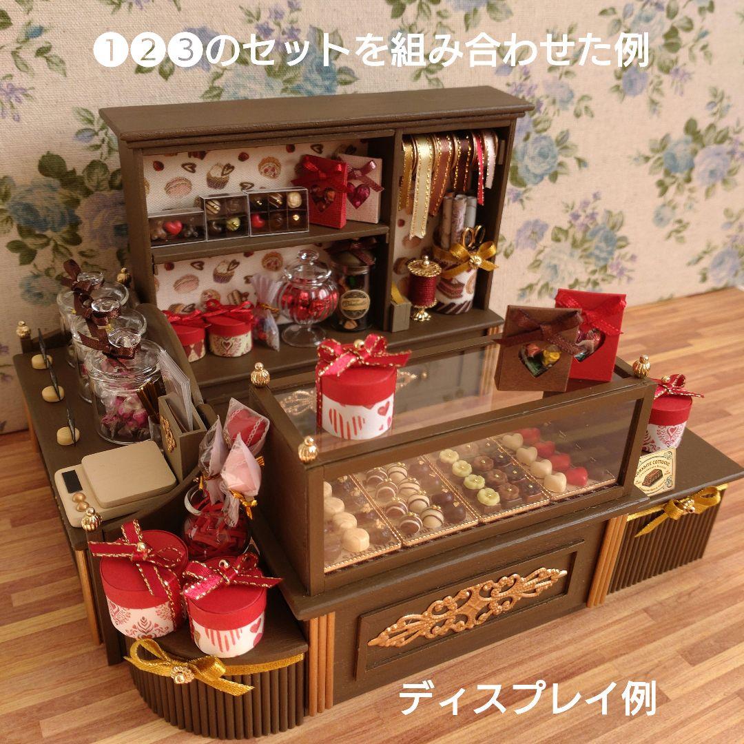 ミニチュア家具　ミニチュアスイーツショップ❶