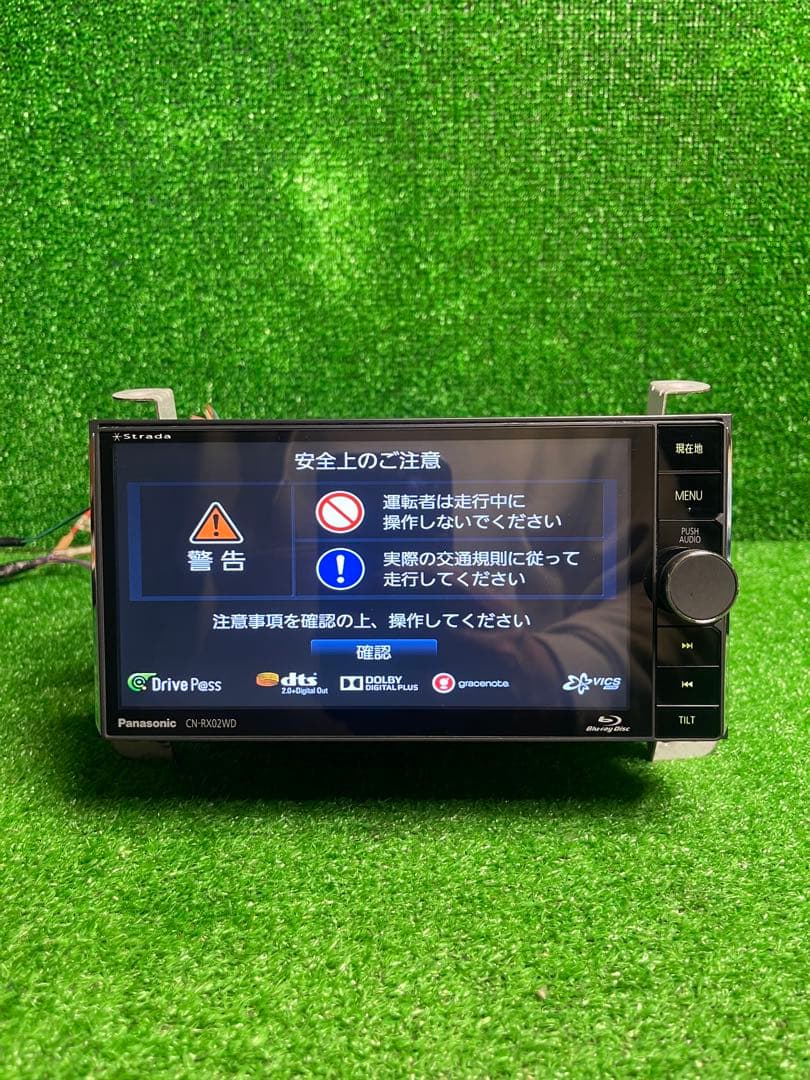 Panasonic Strada CN-RX02WD カーナビ (156)