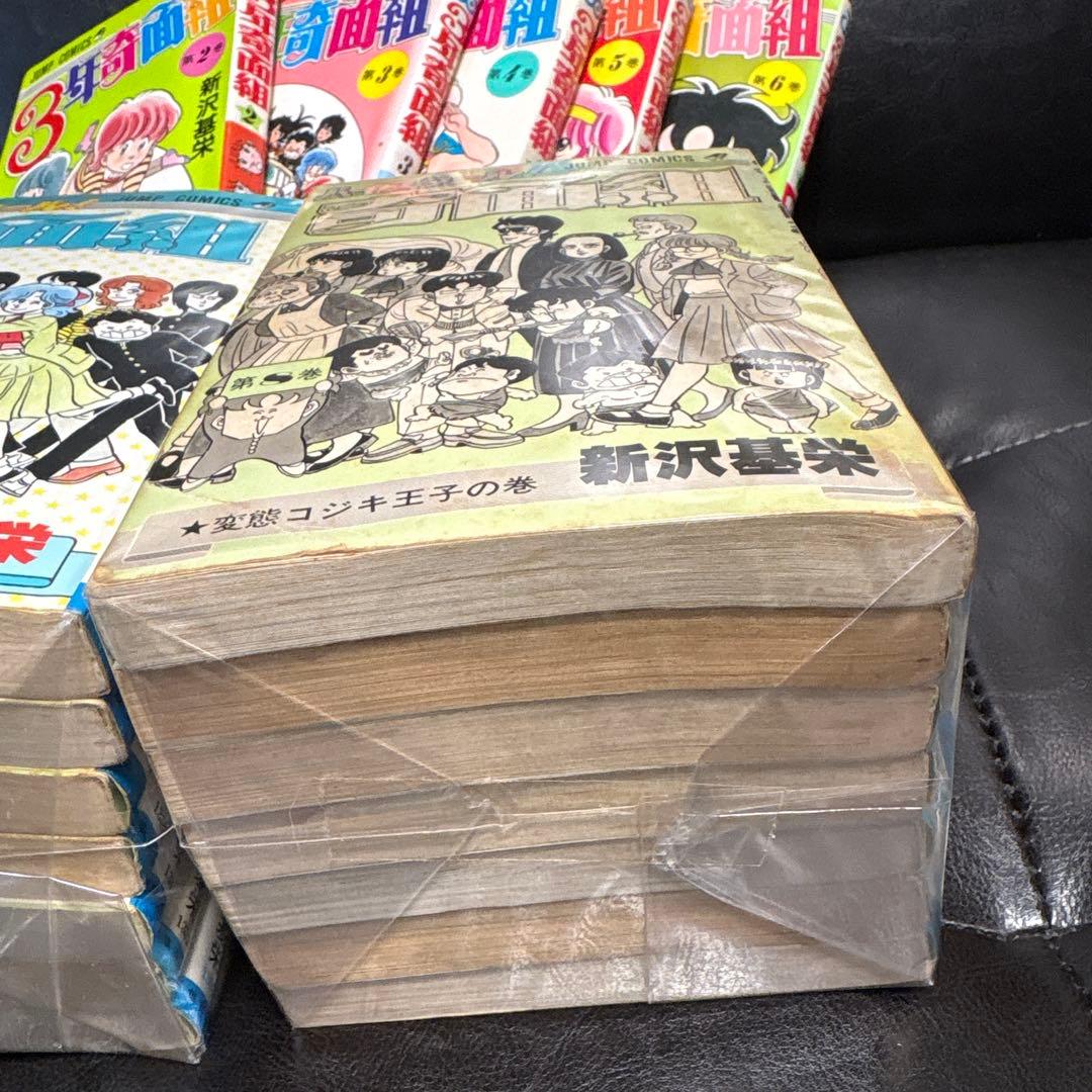 3年奇面組 全6巻　ハイスクール奇面組　全20巻セット