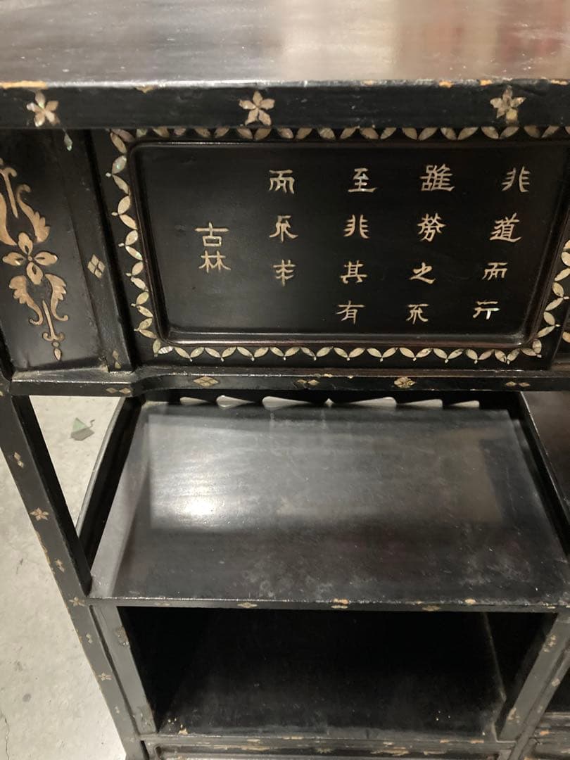 アンティーク 中国詩歌 螺鈿 茶棚 茶箪笥 飾り棚 インテリア 年代物 当時物