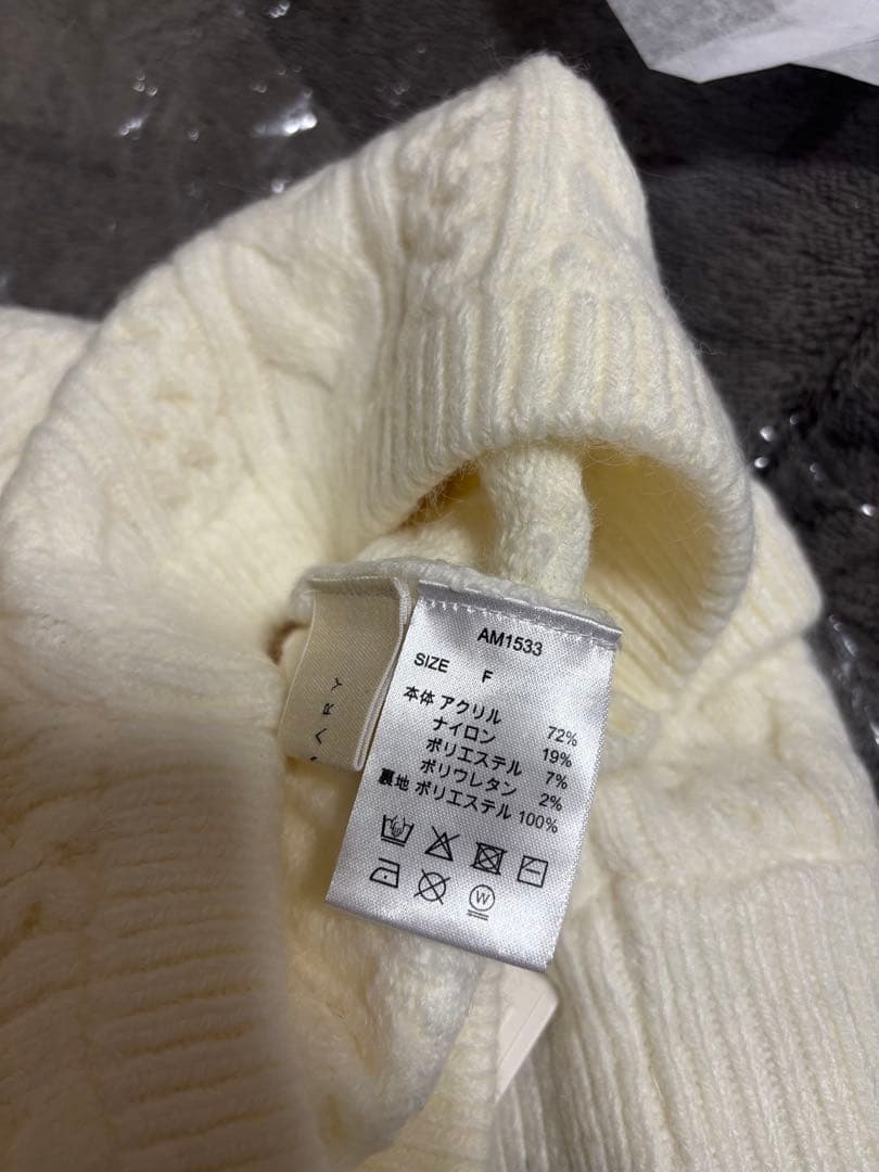 パンツ Mary knit pants andmary