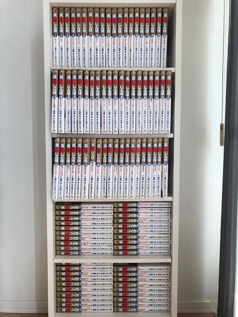 美味しんぼ　1巻〜107巻　全巻　40.71.74巻なし