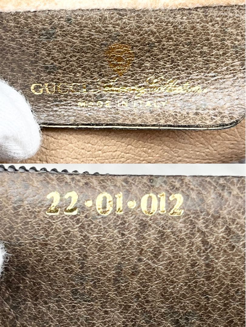 【美品】オールドグッチ シェリーライン GGスプリーム クラッチバッグ