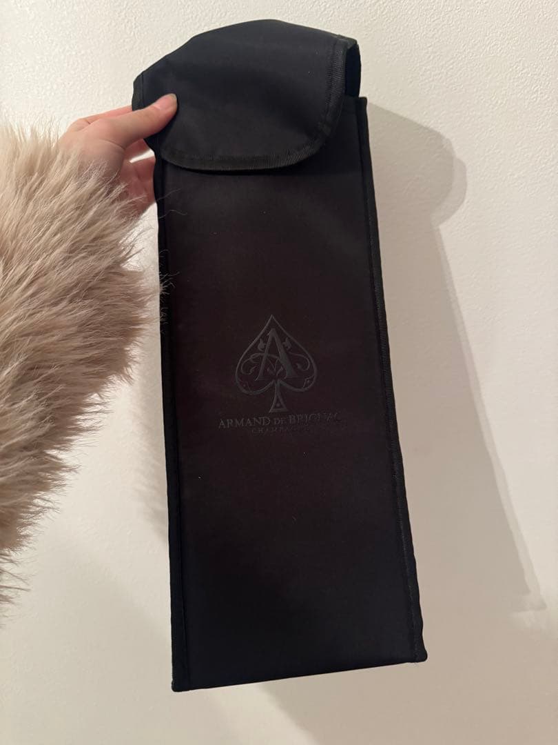 アルマンドグリーン 未開封