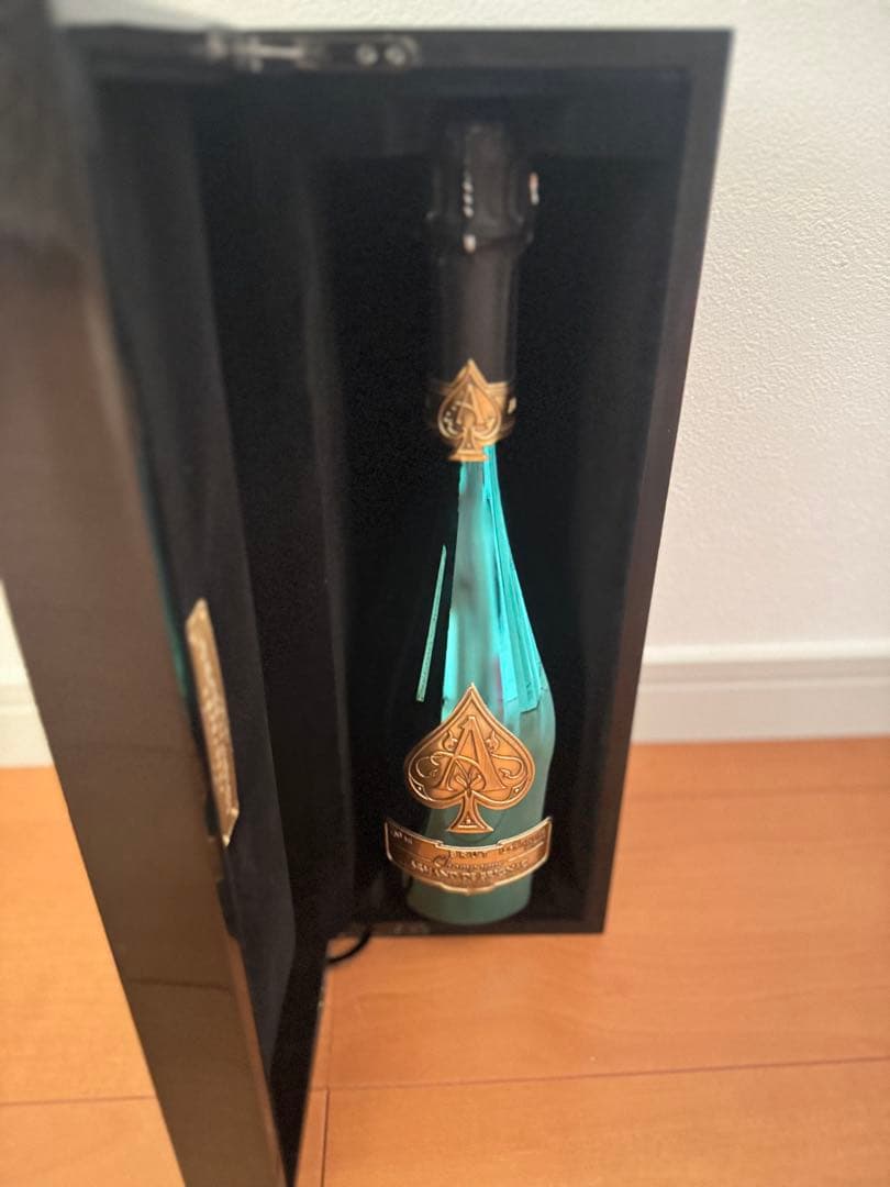 アルマンドグリーン 未開封