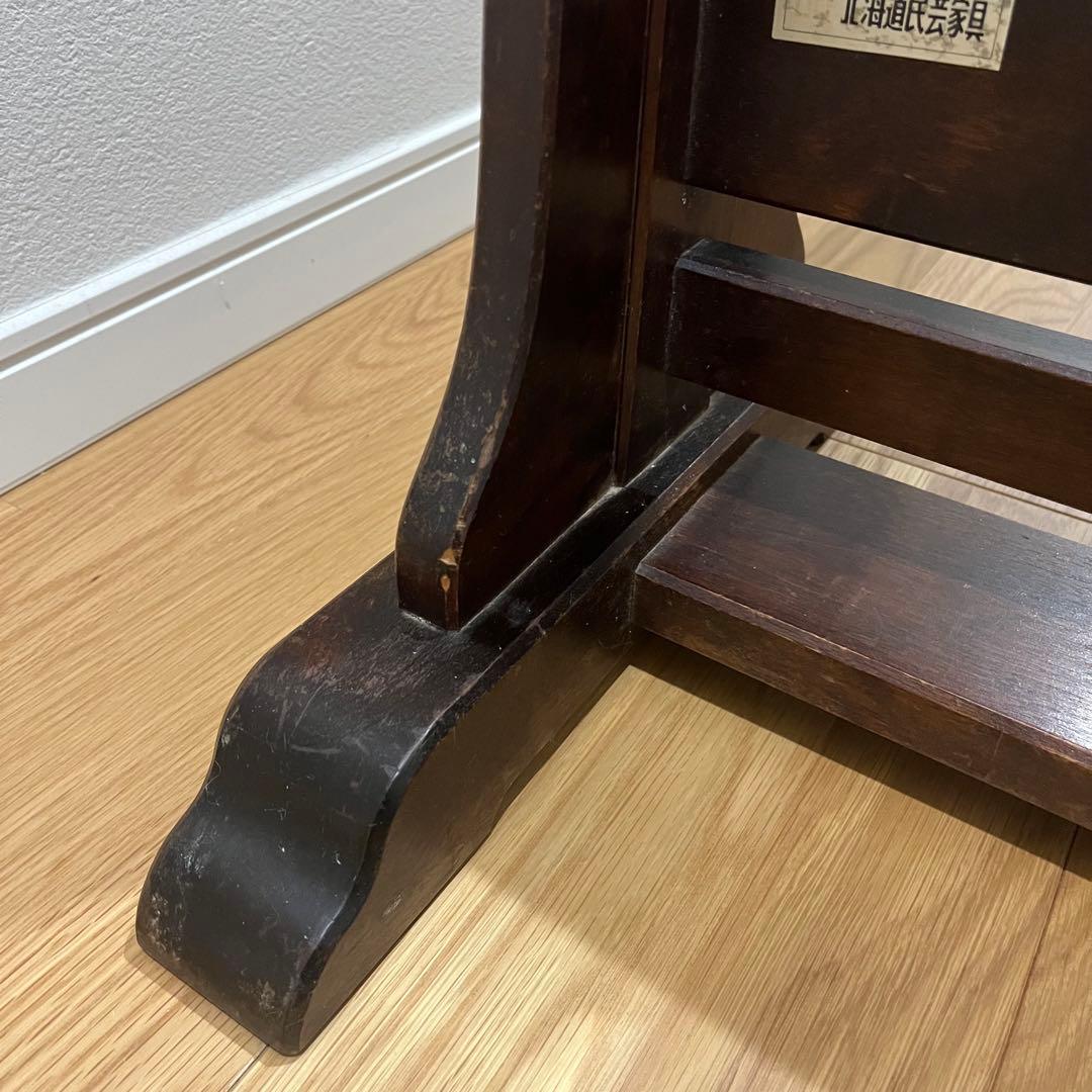 北海道民芸家具 スタンドミラー 姿見 全身鏡 鏡台 木製 アンティーク調