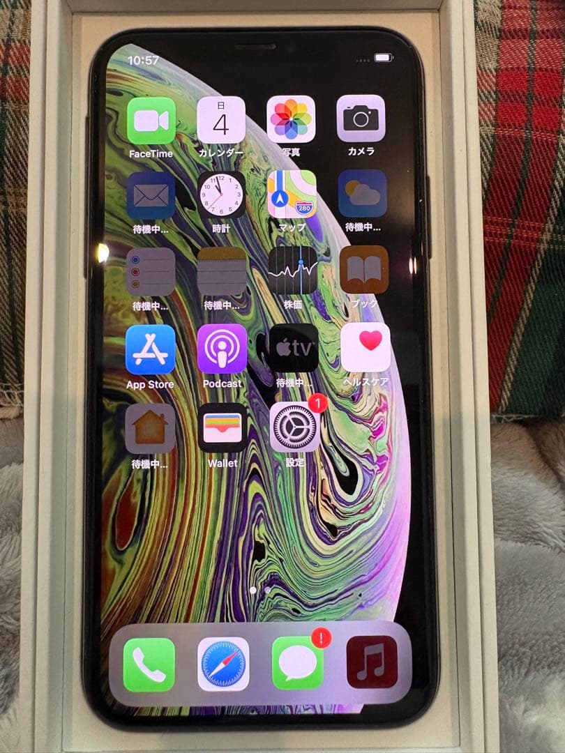 【美品】iPhone XS スペースグレー 256GB 本体