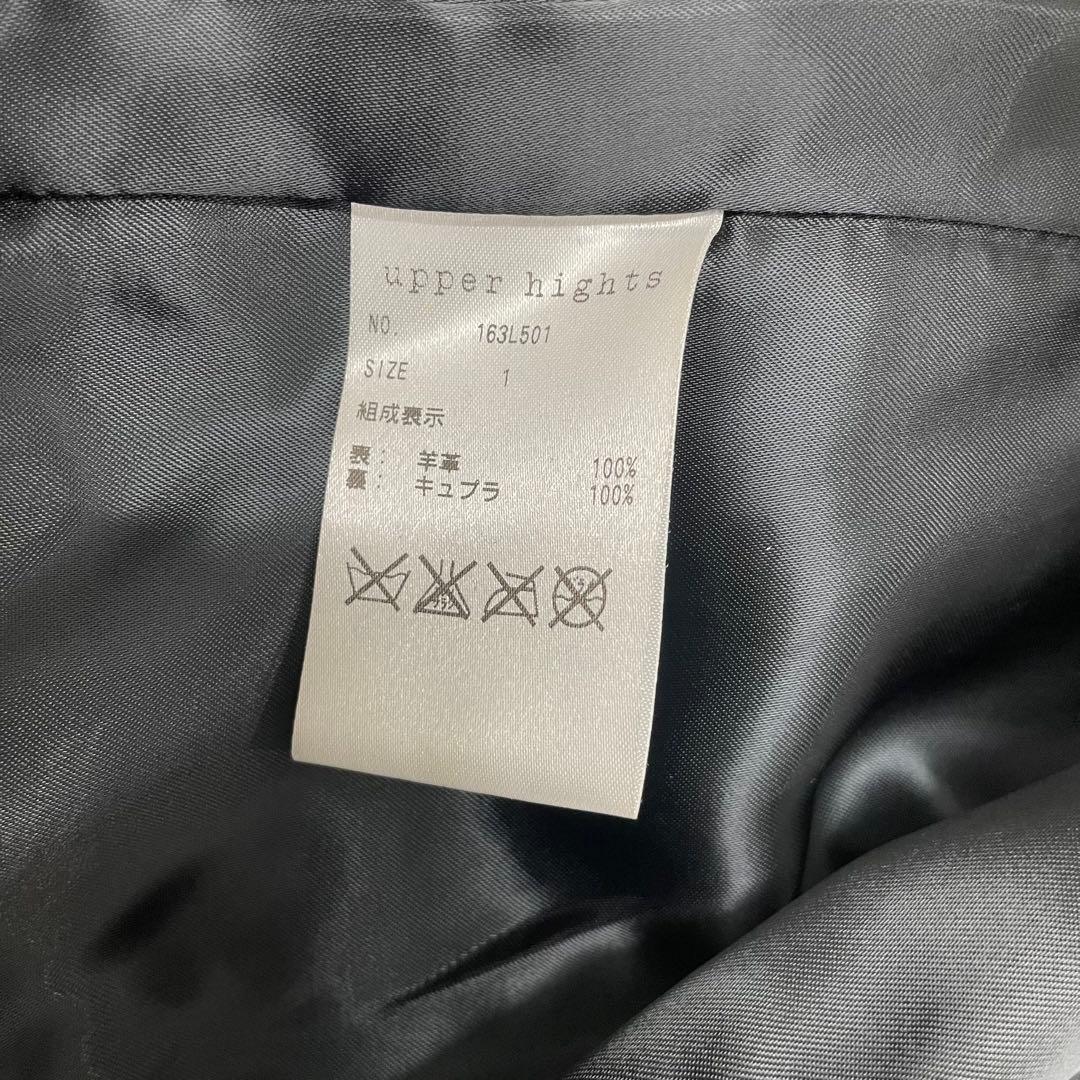 美品✨アッパーハイツ　1 ラムレザー　ライダースジャケット　黒　羊革