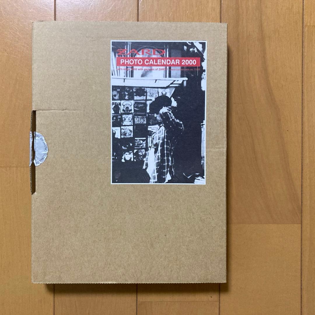 ZARD ザード　アルバム　コレクション