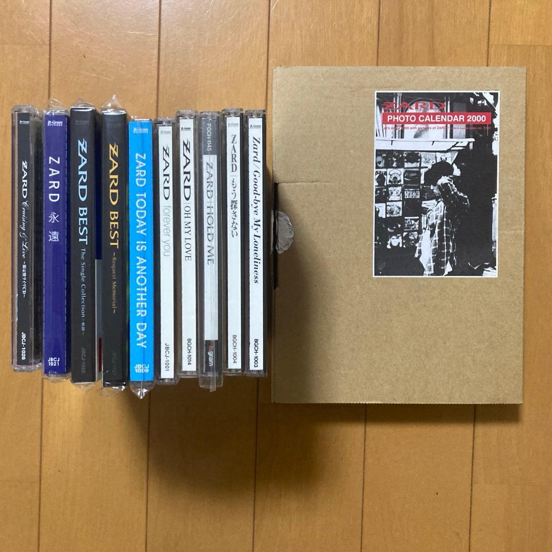 ZARD ザード　アルバム　コレクション