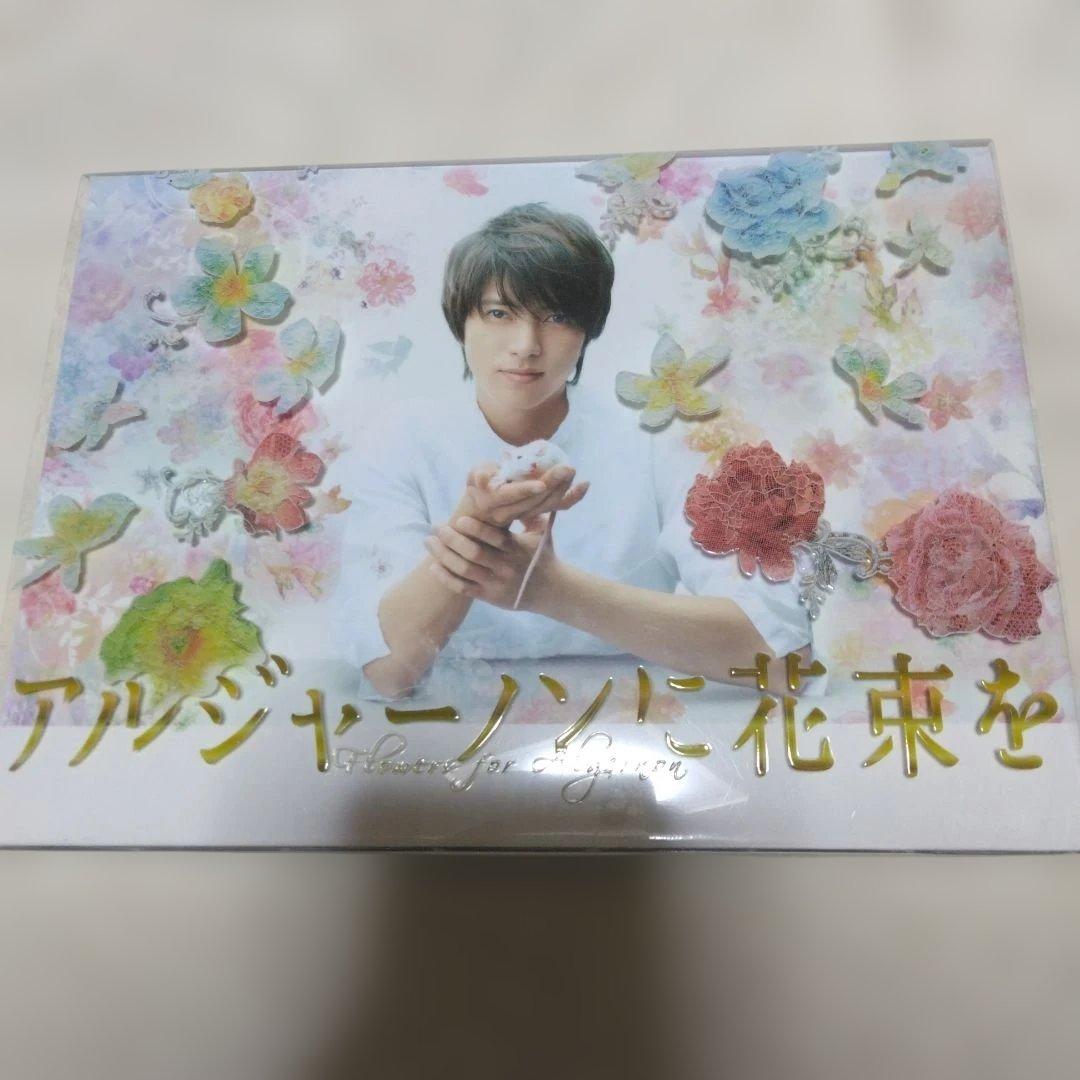 アルジャーノンに花束を Blu-ray BOX〈6枚組〉特典付き