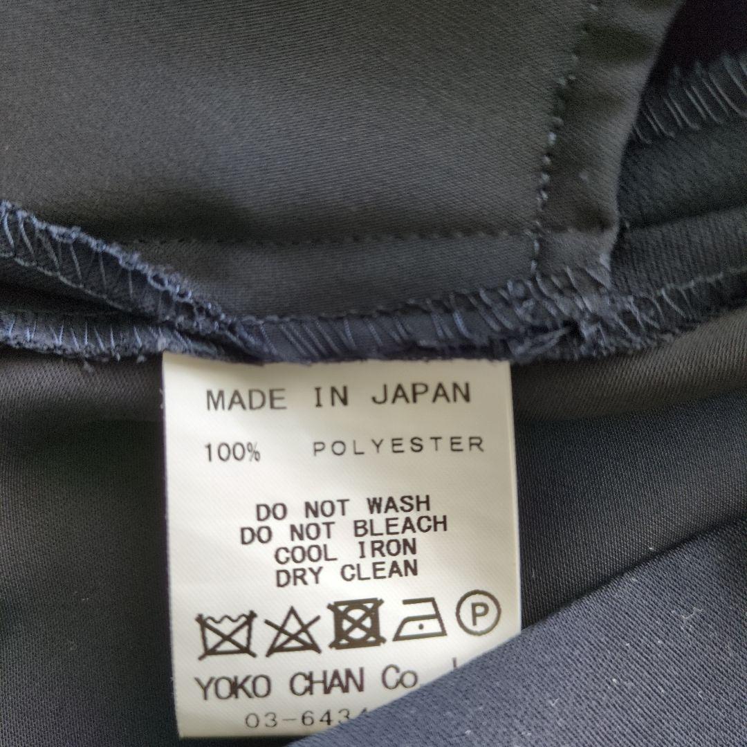 ヨーコチャン ハイウェストギャザーパンツ 36 ネイビー