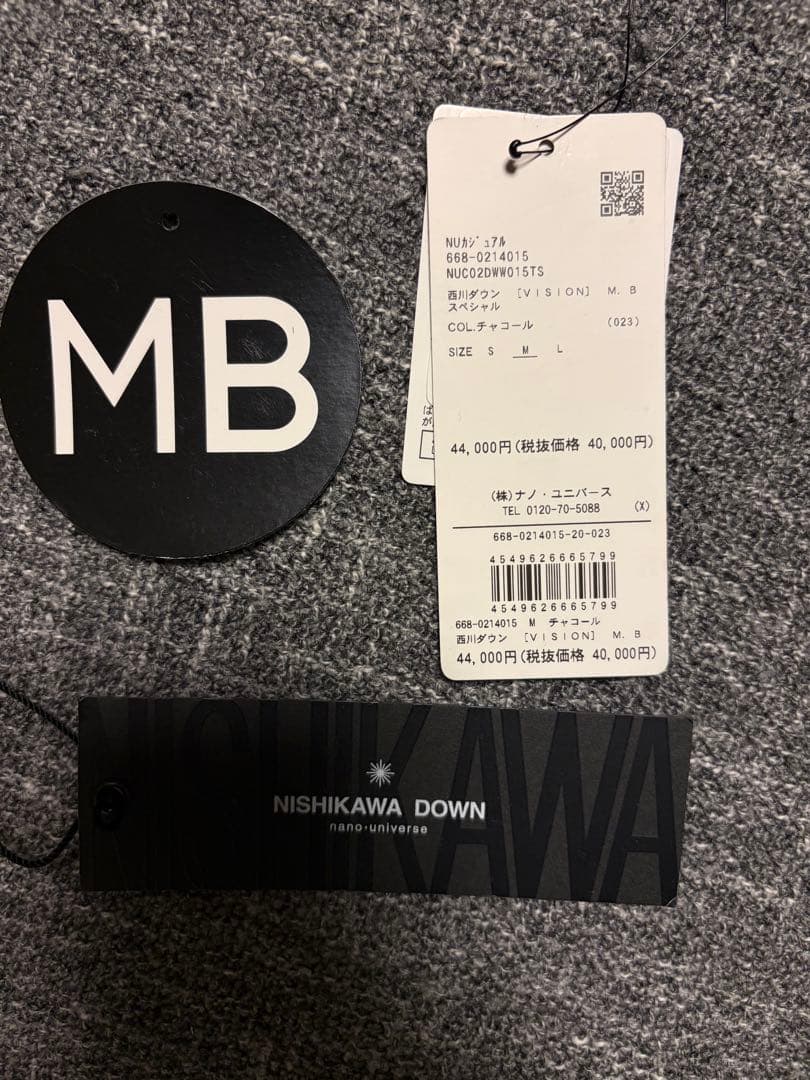 S*N様 nano universe×西川ダウン MB別注チェスターコート M