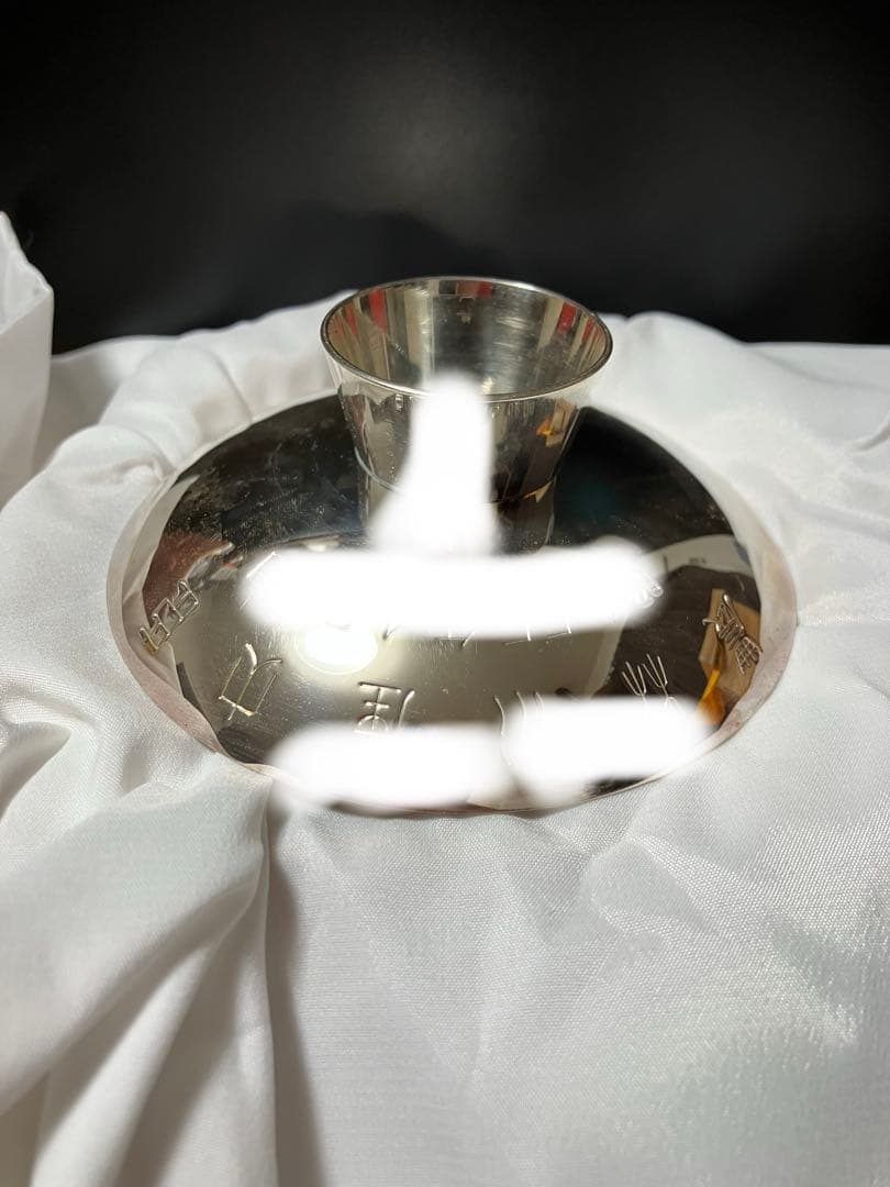 銀杯　silver刻印・純銀刻印まとめ　おまけ付