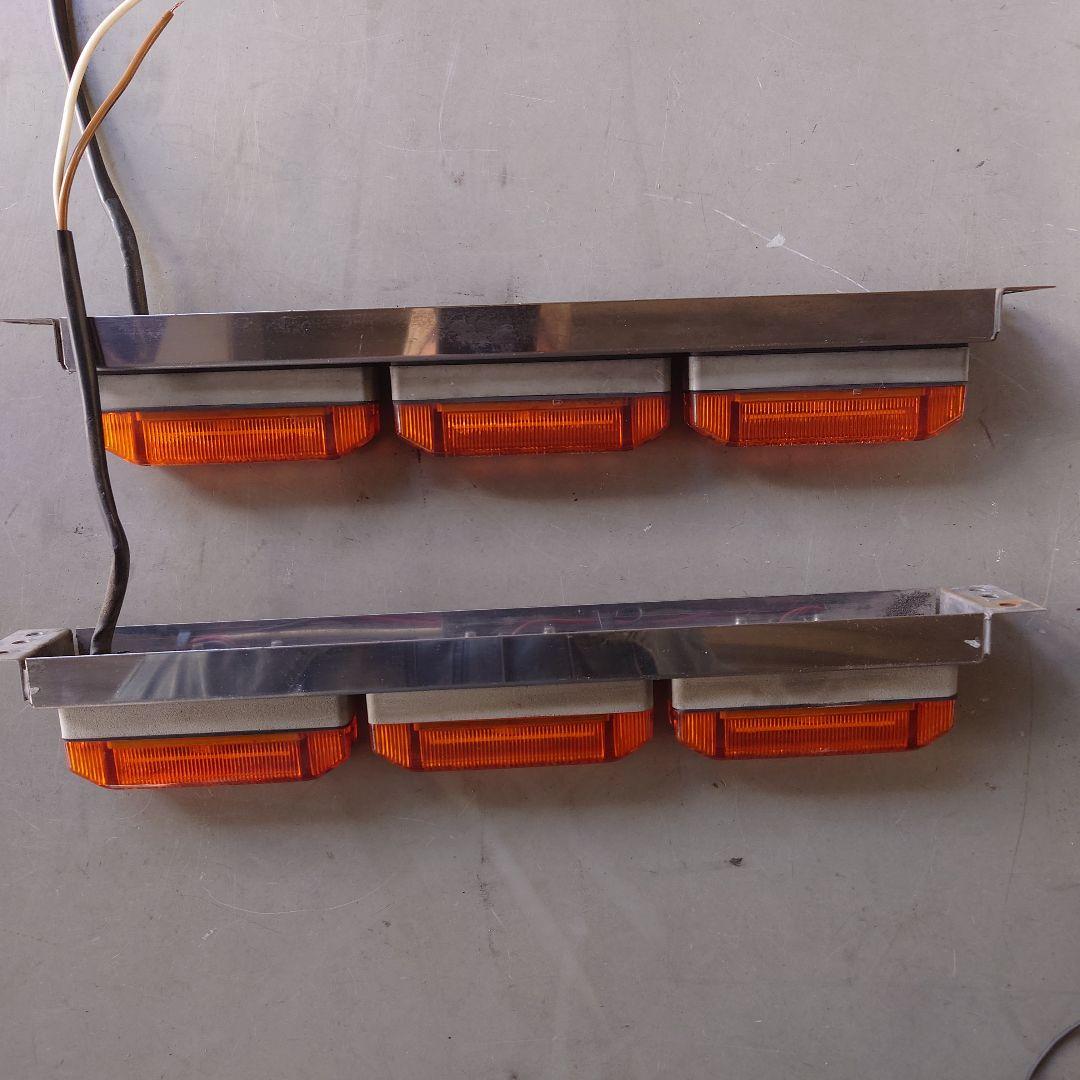 LED 3連車高灯　フルハーフ　セット売り　ポーラグ