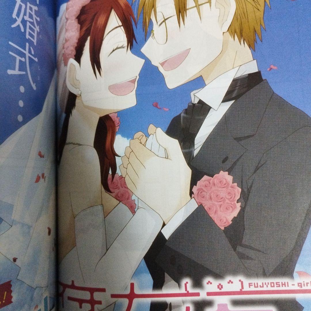 ガンガンjoker　２０１７年　9月　賭ケグルイ