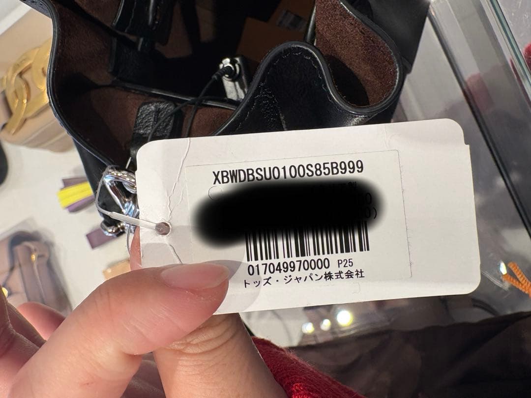 TOD’S ショルダーバッグ