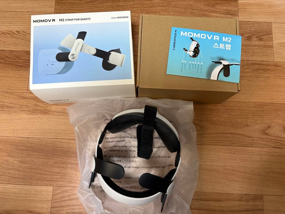 【レア】 Quest2(128GB) 一式