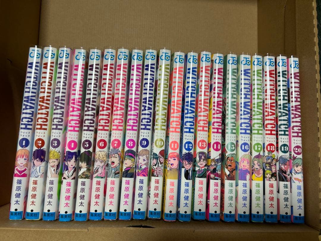 WITCH WATCH 20巻セット