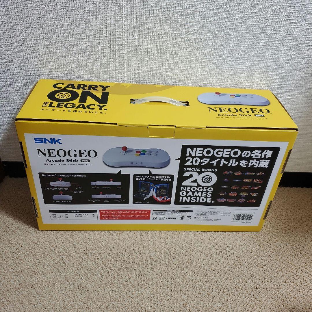 アーケードスティックプロ NEOGEO Arcade Stick PRO