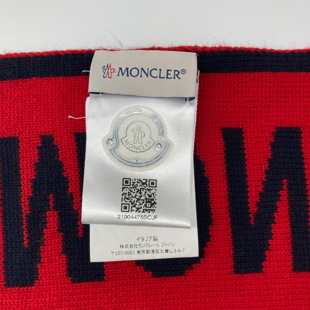 12858MONCLER モンクレール SCIARPA ウール ニット マフラー