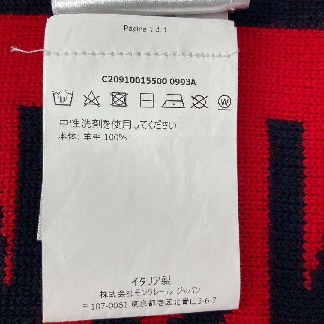 12858MONCLER モンクレール SCIARPA ウール ニット マフラー