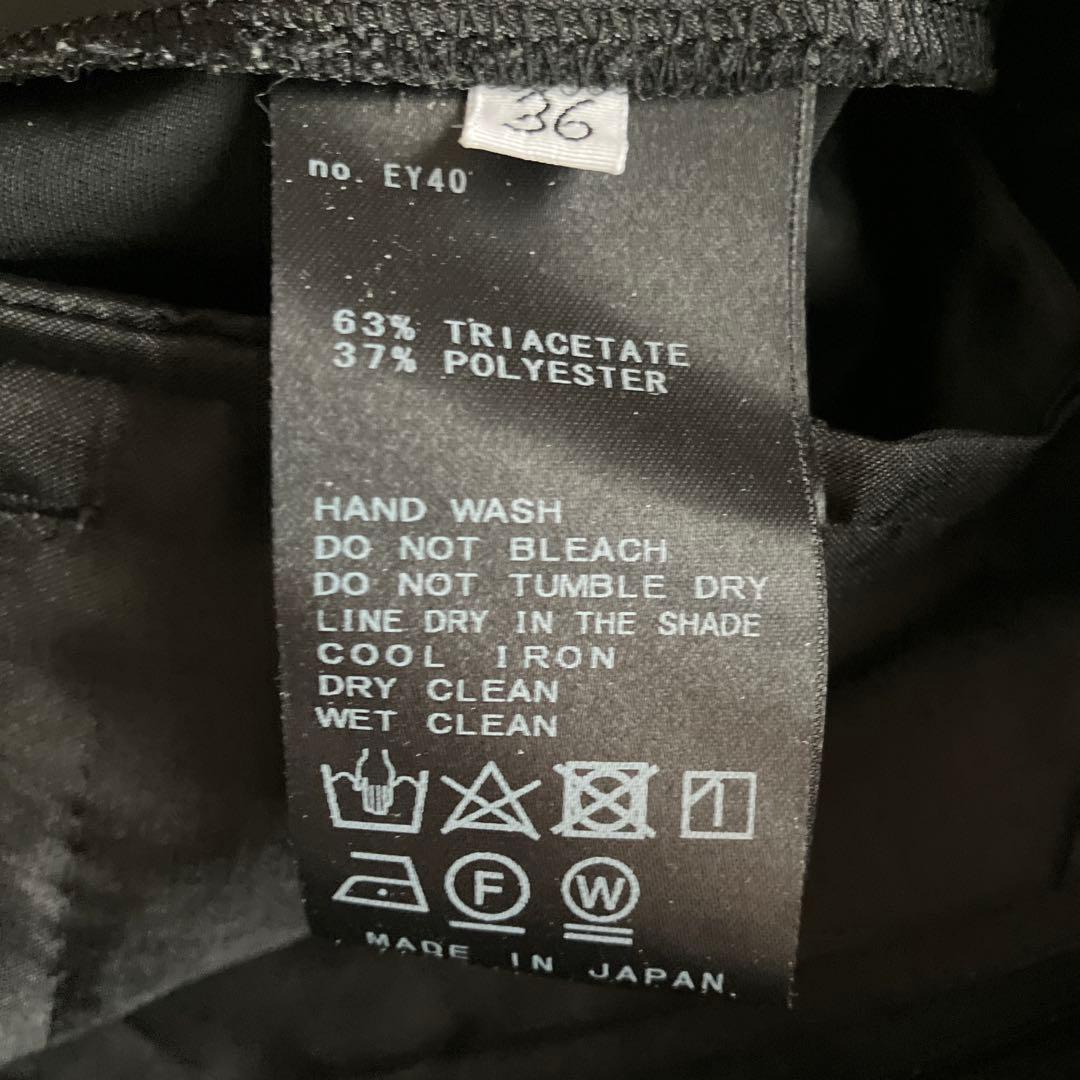 AP STUDIO2024 MinimalSatin Cargo パンツ