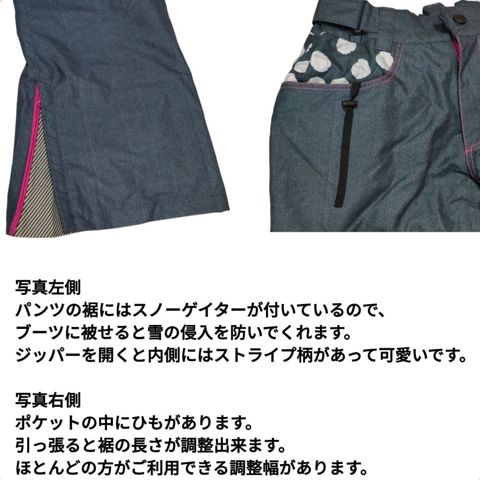 新品 ¥45,360 レディース スキーウェア/スノーボードウェア 上下セット