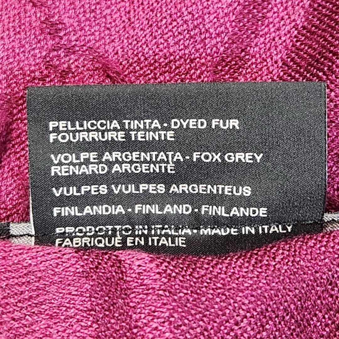 【美品125×125】グッチ ストール フォックスファー GG柄 ディアマンテ