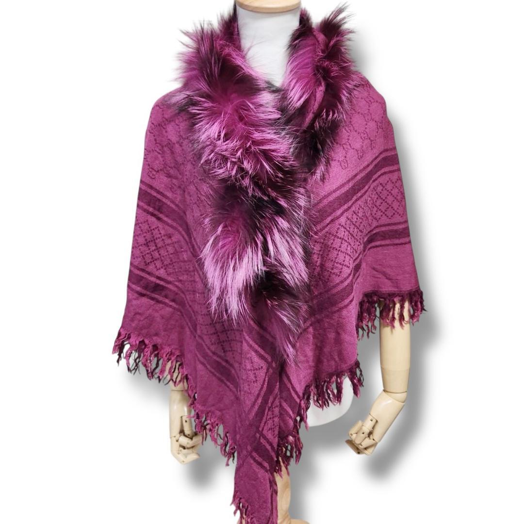 【美品125×125】グッチ ストール フォックスファー GG柄 ディアマンテ