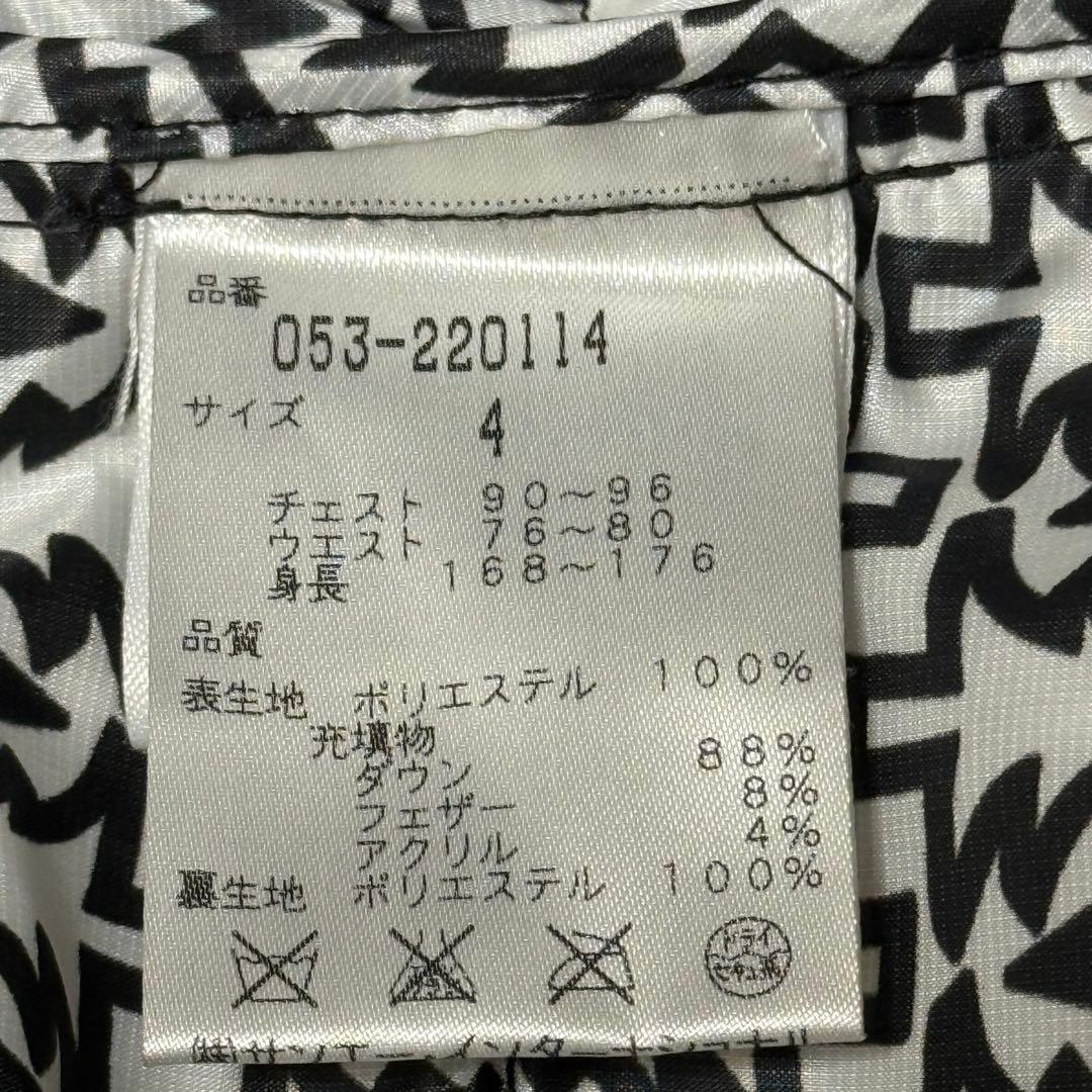 極美品 希少 パーリーゲイツ シャツ型ダウンジャケット インナーダウン