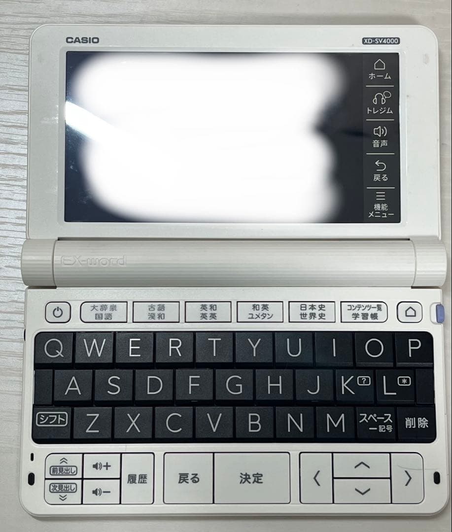 美品　CASIO 電子辞書 エクスワード XD-SV4000 高校生モデル