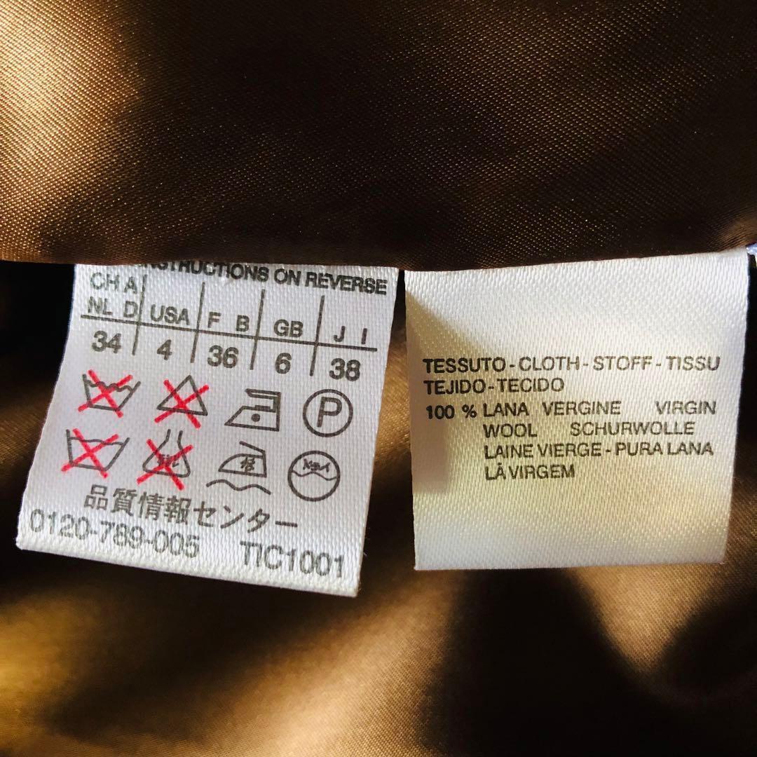 未使用✨マックスマーラ ロングコート 女優襟 ダブル 銀タグ キャメル 38