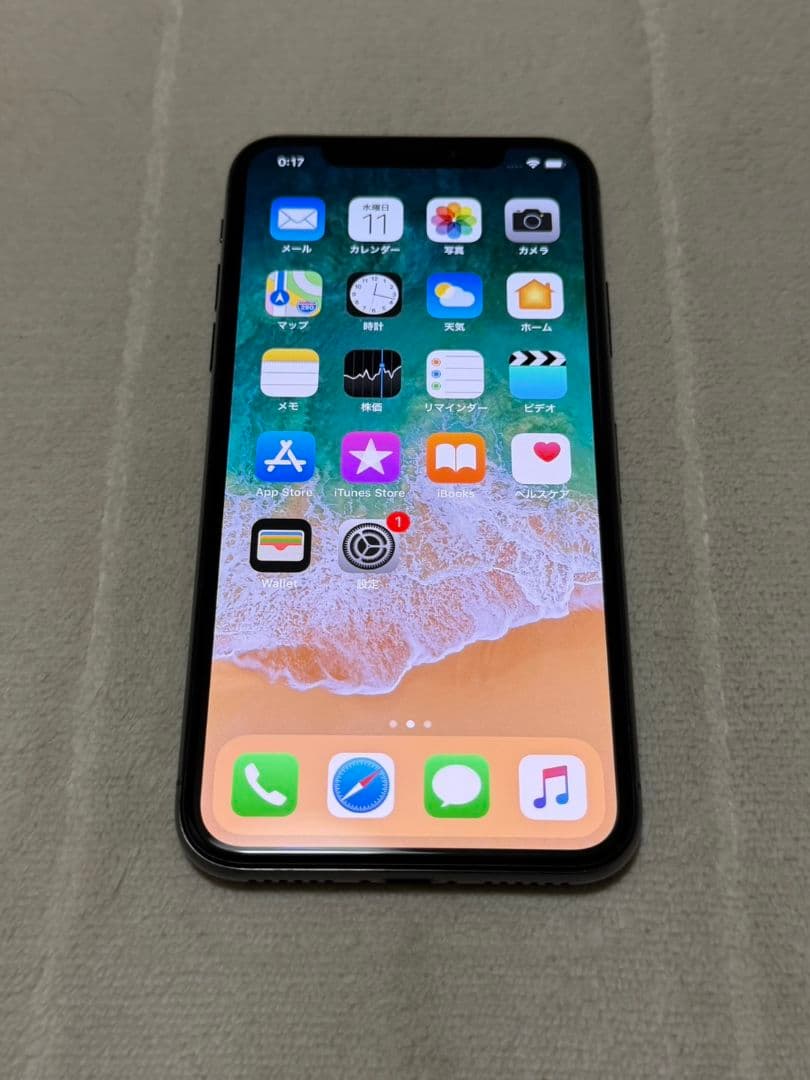 新品未使用 iPhone X 64GB SIMフリー