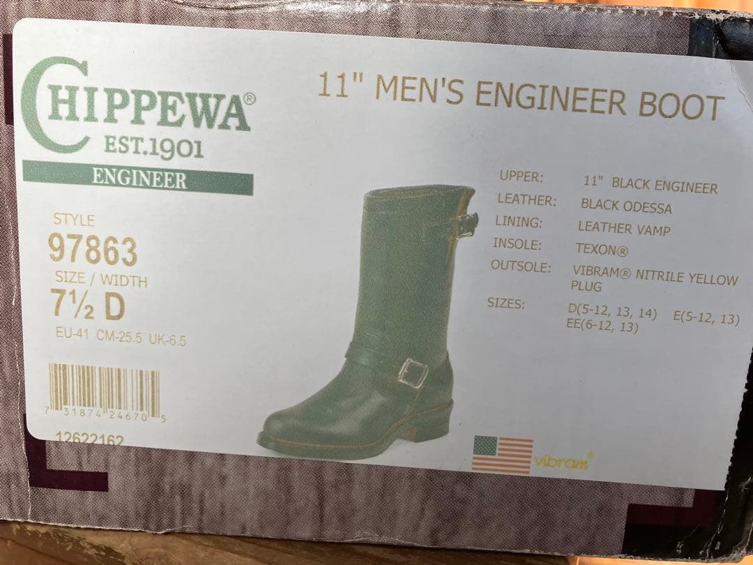 チペワエンジニアブーツU.S製