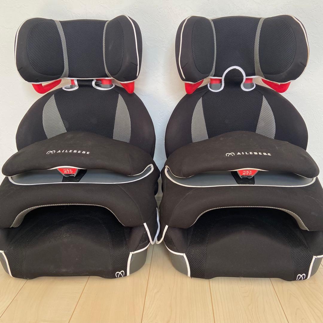 AILEBEBE チャイルドシート 2個セット